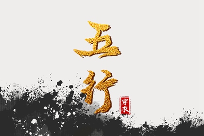老黄历吉日吉时查询 黄历万年历 黄历年黄道吉日查询
