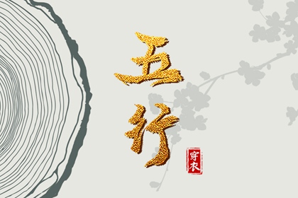农历2026年日历表 今日农历 带农历与黄历的万年历