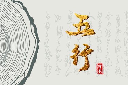 择吉黄历,在线黄历,黄历2026年