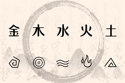 提车黄道吉日_黄历2026年黄道吉日查询_搬家黄道吉日