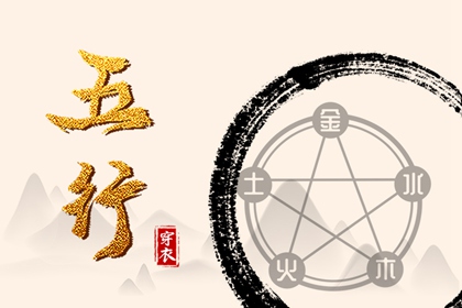 日历网 日历全年黄道吉日 日历表年