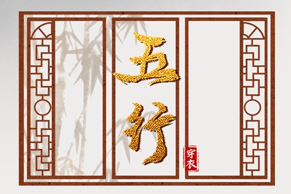 择吉老黄历皇历,老皇历万年历,汉典老皇历